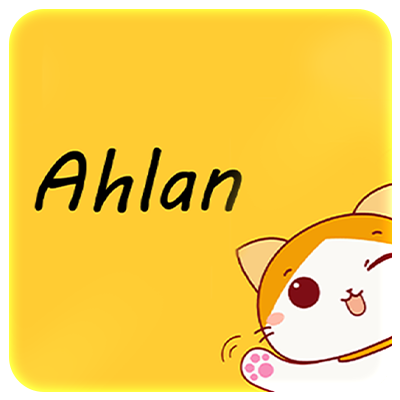 اهلا شات Ahlan Chat